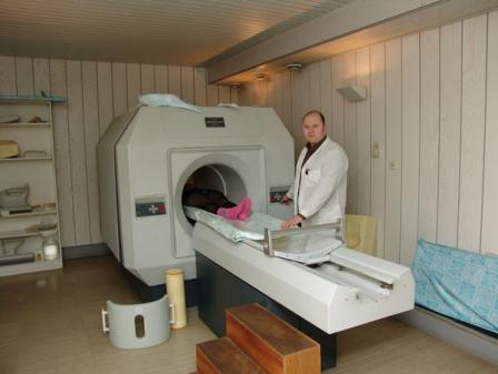 Аппарат МРТ (магнитно-резонансной томографии
