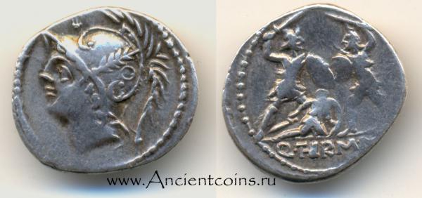 Древнеримская монета