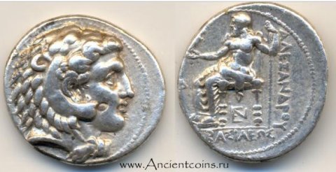 Древнегреческая монета