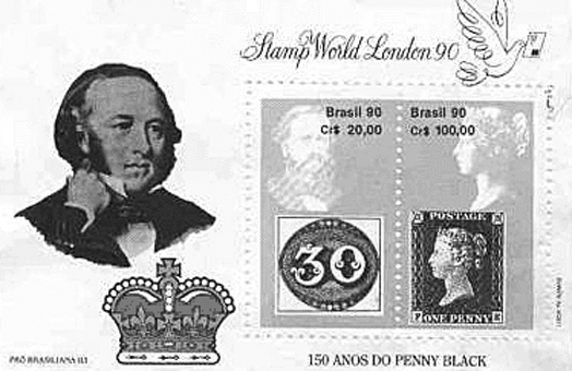 Почтовая марка (блок) с портретом Р. Хилла