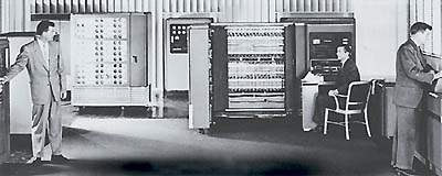Компьютер IBM 701